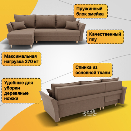 Барселона-3