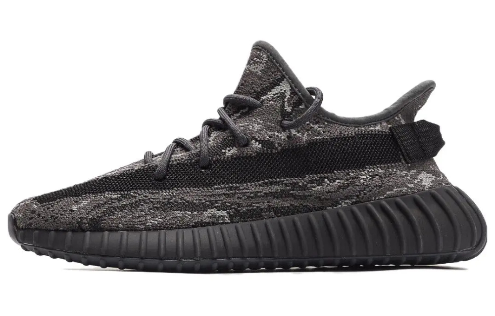 Adidas Yeezy Boost 350 V2 Mx