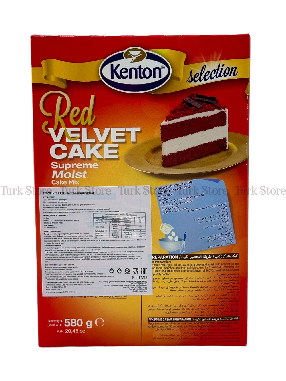 Торт красный бархат Kenton 580 гр