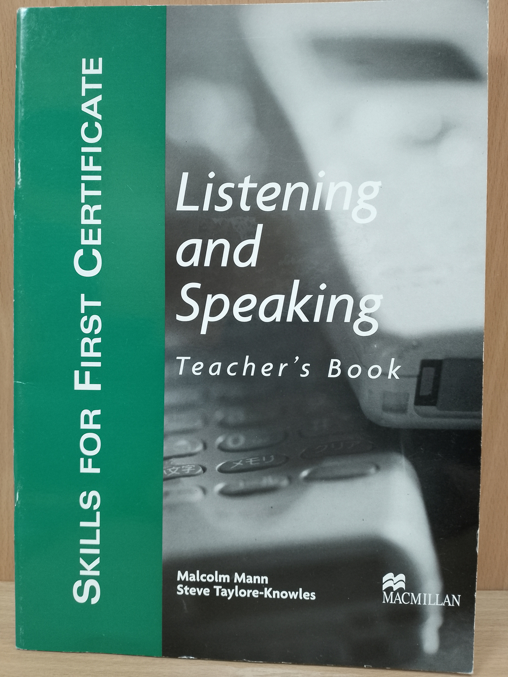  Skills for First Certificate: Listening and Speaking - Student's Book + Teacher's Book (учебник + книга для учителя)