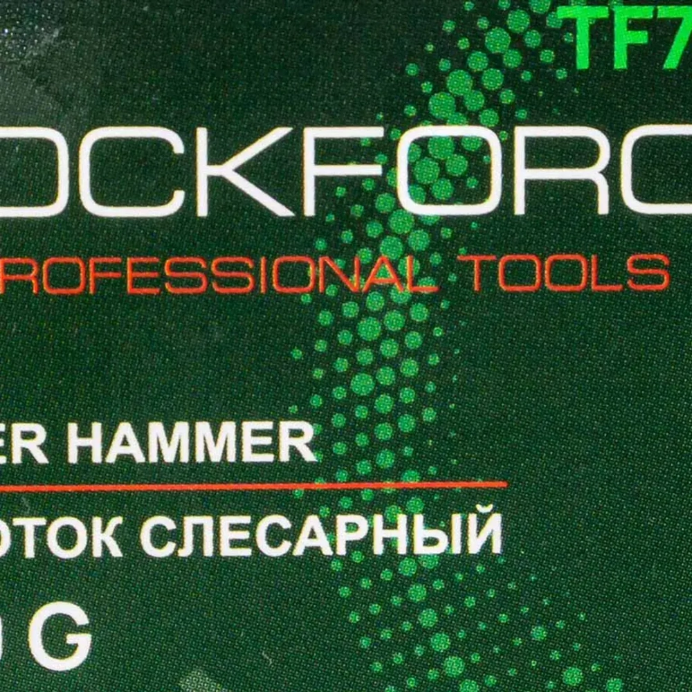 Молоток слесарный 520г. RockForce RF-TF7130