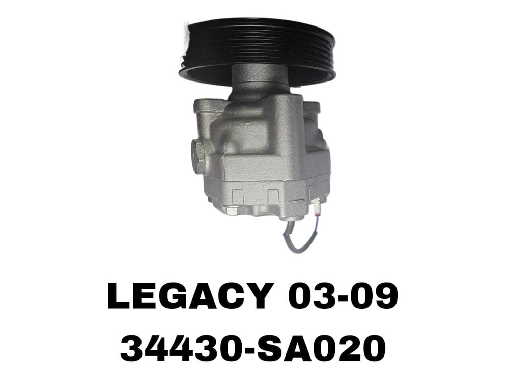 Насос Гура LEGACY/OUTBACK BL# 03-09 /
