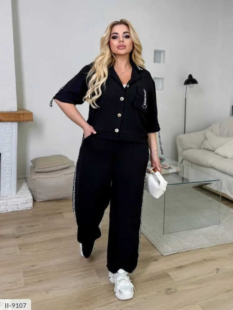 Костюм II-9106 Фабрика Моды