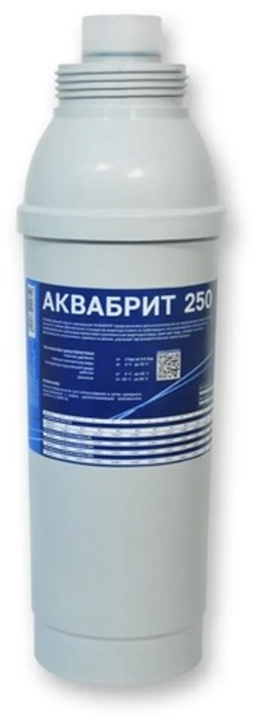 Картридж сменный АКВАБРИТ АБ-250