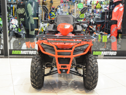 Квадроцикл IRBIS ATV250 красный (ПСМ) + кофр GKA (TESSERACT)