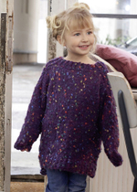 Пряжа Schachenmayr Pebble Mohair (49)