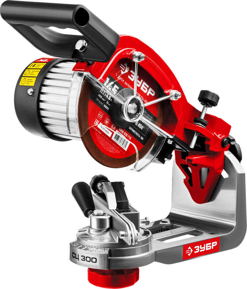 Станок заточной ЗУБР СЦ-300 для пильных цепей d.145 мм , 230 Вт