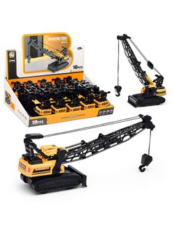 Игрушка Спецтехника строительная (BHX834)