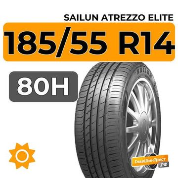 Sailun Atrezzo Elite 185/55 R14 80H