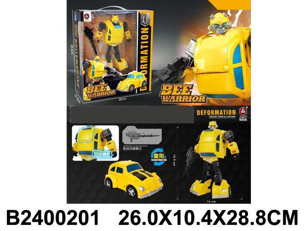 Робот-машина, коробка HD70