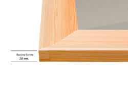 Деревянная рама 70x70 для постера и фотографий сеч. 71x28