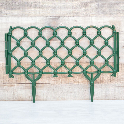 Заборчик декоративный Фаберже 2,8м темно-зеленый