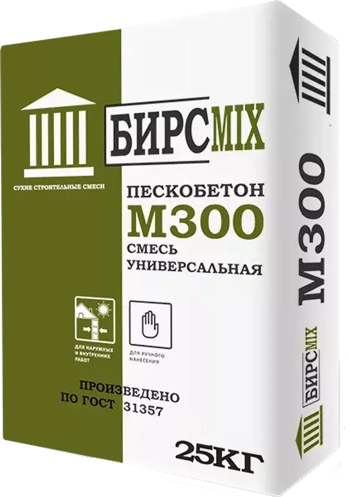 Смесь цементно-песчаная Бирсмикс М300 (25 кг)