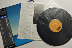 Винтажная виниловая пластинка LP Keith Jarrett Arbour Zena (Japan 1976)