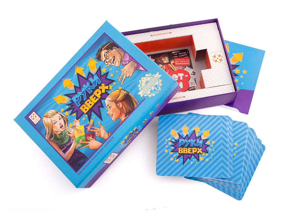 Настольная игра "Руки вверх"
