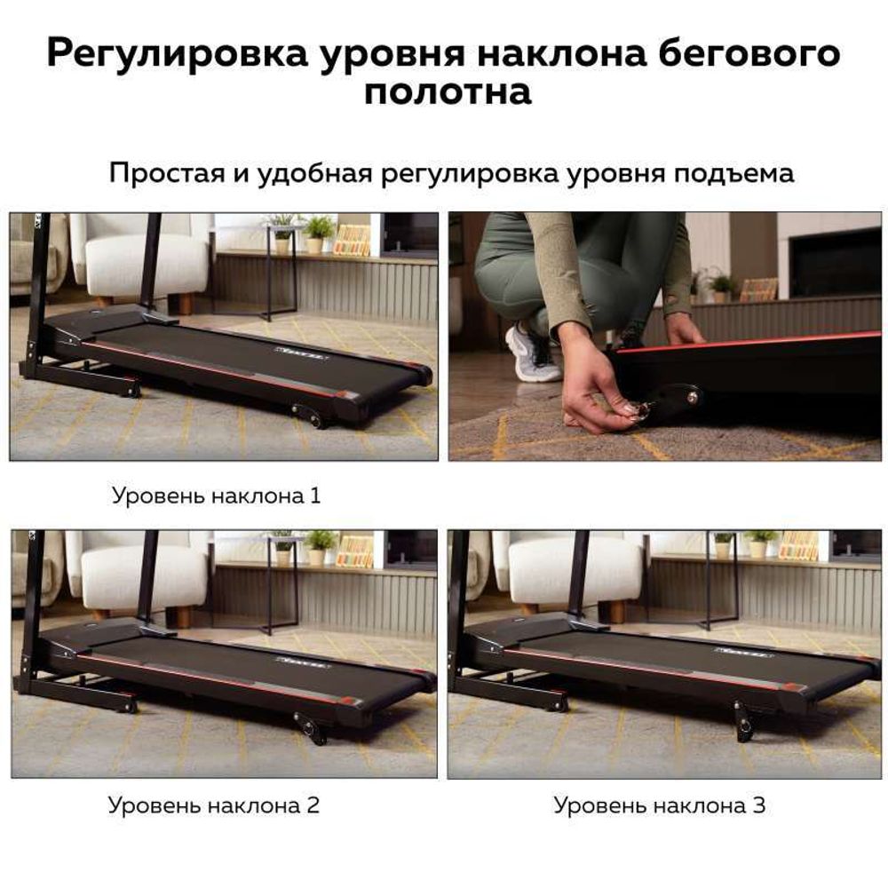 Беговая дорожка Planta TM-400