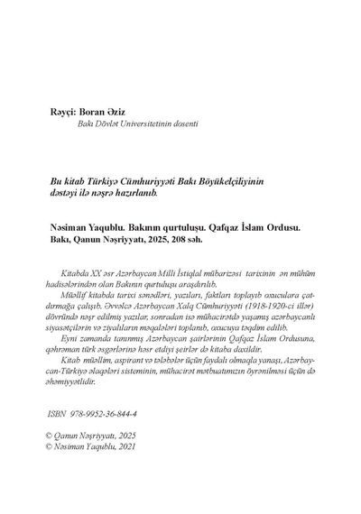 Bakının qurtuluşu. Qafqaz İslam ordusu