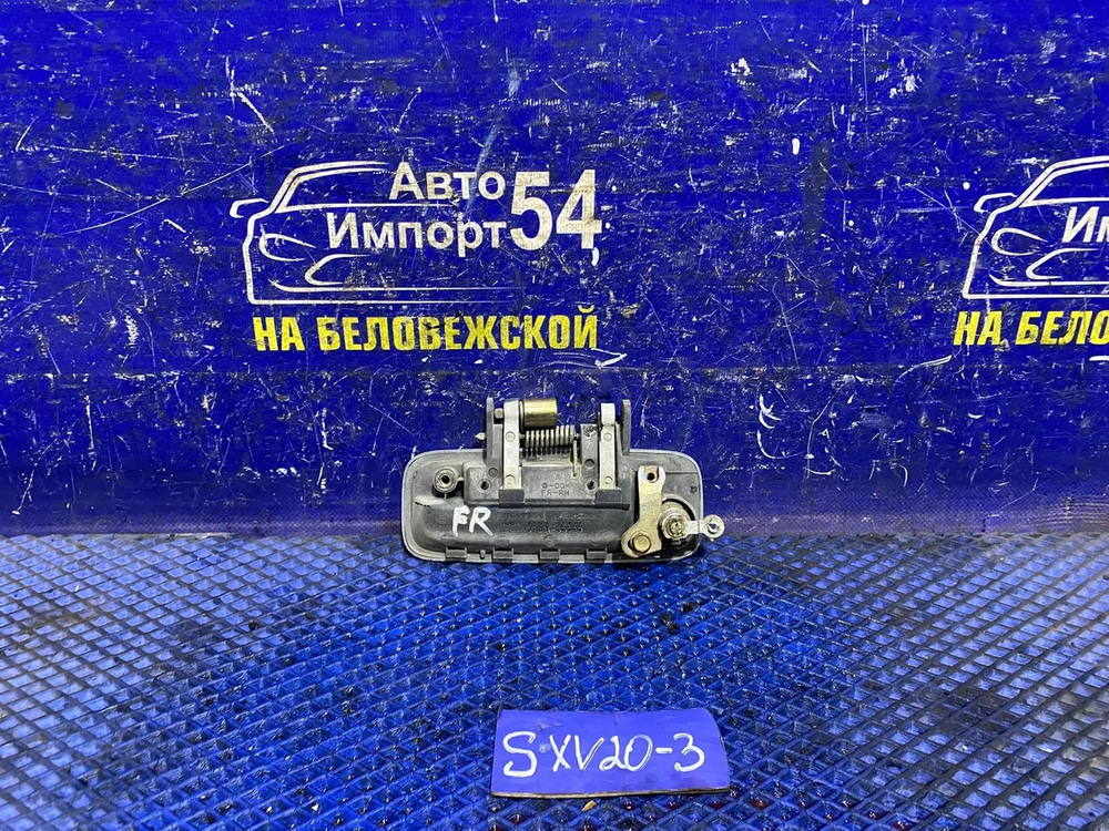 Ручка двери передней правой внешняя TOYOTA CAMRY GRACIA 1999