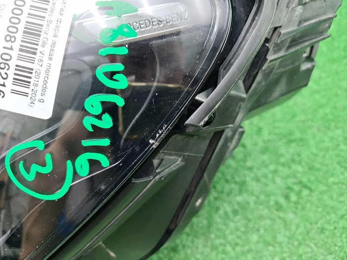 Фара левая Mercedes GLE V167 (2018-2024) LED