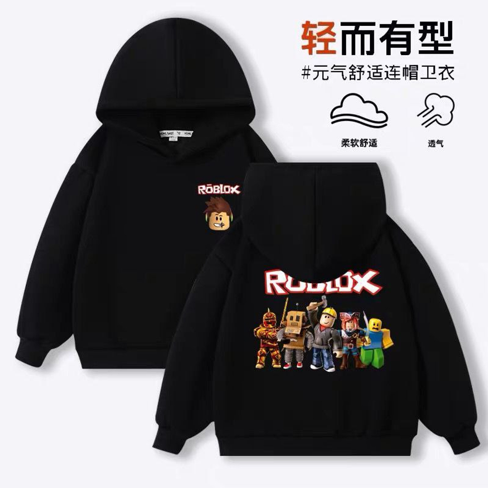 Детская толстовка Roblox