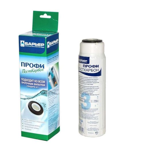 Картридж Барьер Профи