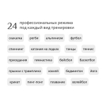 Смарт-часы BQ Watch 1.3