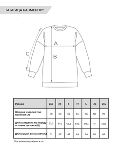 Костюм женский retro street sport из 100% Хлопка Футер со свитшотом Оверсайз