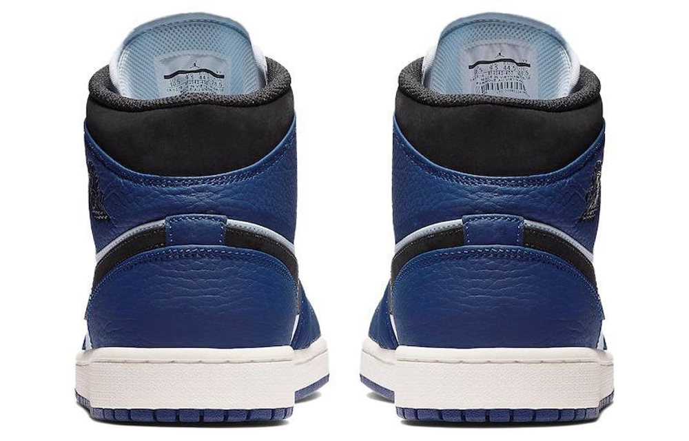 Кроссовки Jordan Air Jordan 1 Mid