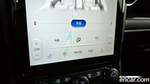 Ford Ranger 4 Generation 2.0 (12.2023)