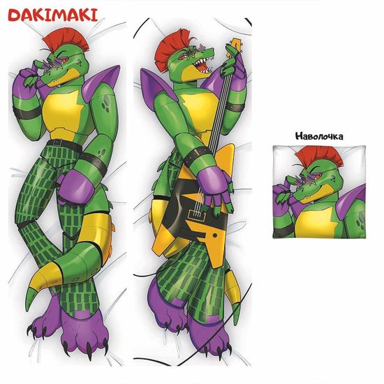 Дакимакура Монти арт. 0858