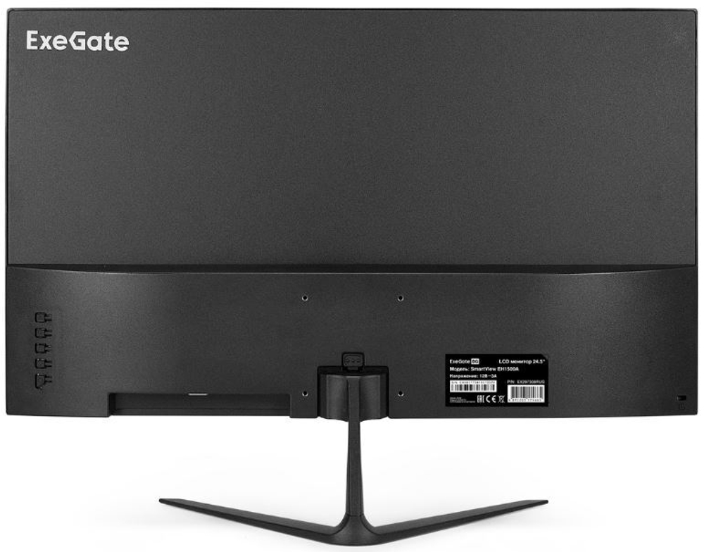 Монитор 24,5" Exegate SmartView EH1500A