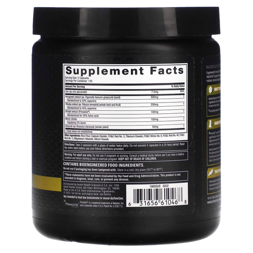 MuscleTech, AlphaTest®, 240 капсул