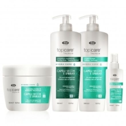 Линия для объема