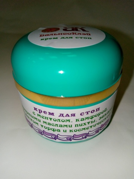 Крем для стоп с ментолом, камфорой, эфирными маслами пихты, эвкалипта, экстрактом торфа и косметической грязью