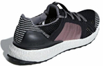 Кроссовки Stella Mccartney X Adidas Ultraboost St (Женская размерная сетка)