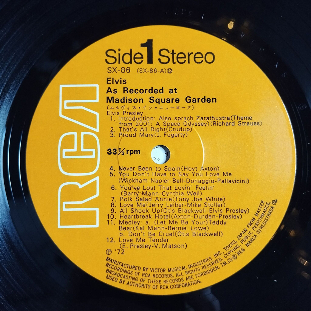 Винтажная виниловая пластинка LP Elvis Presley As Recorded At Madison Square Garden (Japan 1972) (Obi) SX-86