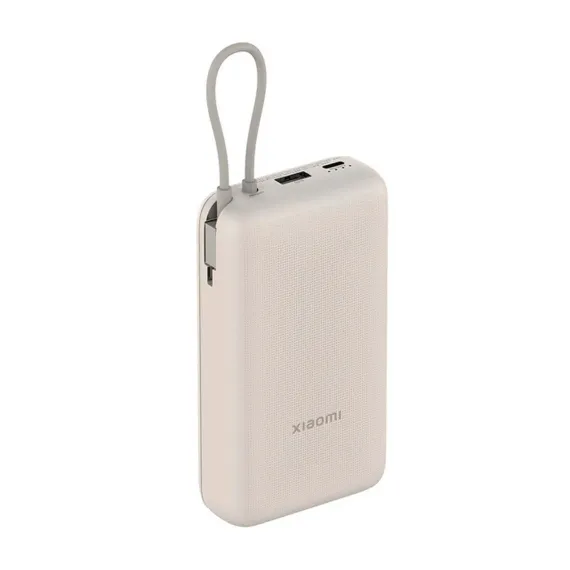 Xiaomi Power Bank 33W 20000mAh Tan GL Beige