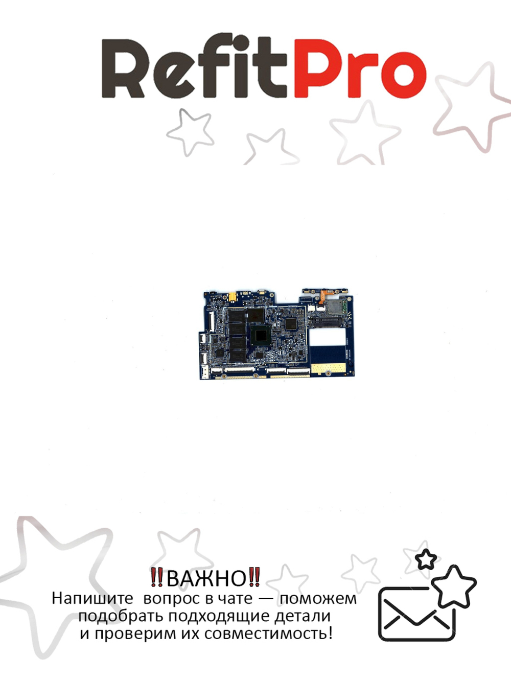 Материнская плата для ноутбука Lenovo MIIX 310-10 YF80SG Z8350 WIN UMA 4G 32G LTE (5B20L55192), оригинал