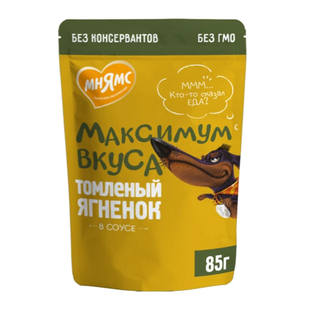 Пауч мнямс томленый ягненок в соусе для собак "максимум вкуса" 85 г