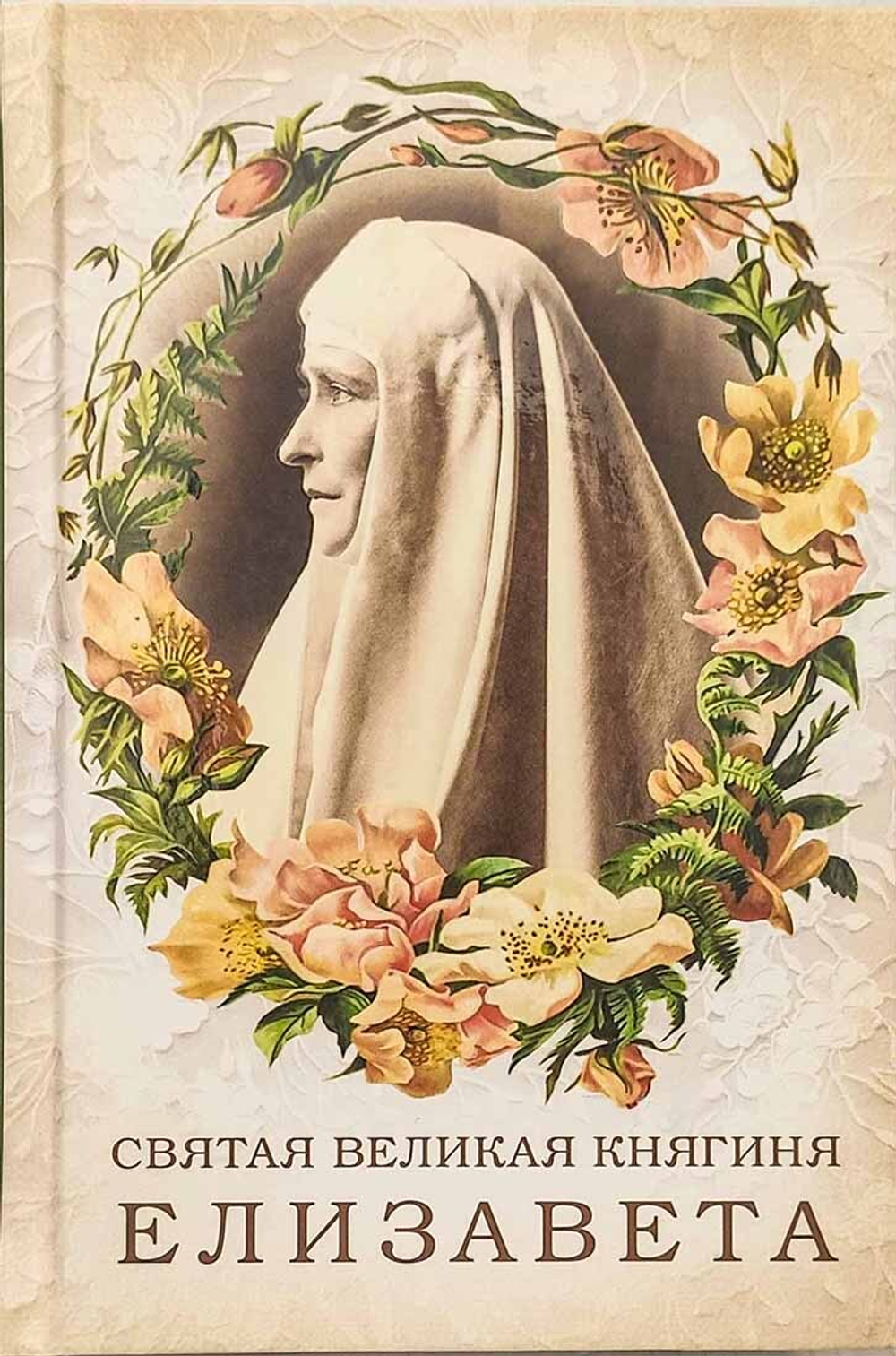 ebck60v5lemnp2b6v2rk0ig49v2pmcr6