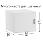 Антресоль, 60х58х50, Моби, на шкаф, с ручками из массива дуба, белый, Dipriz