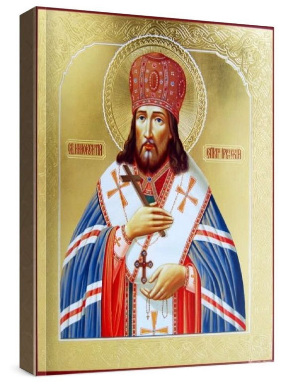 Иннокентий Иркутский (рукописная икона)