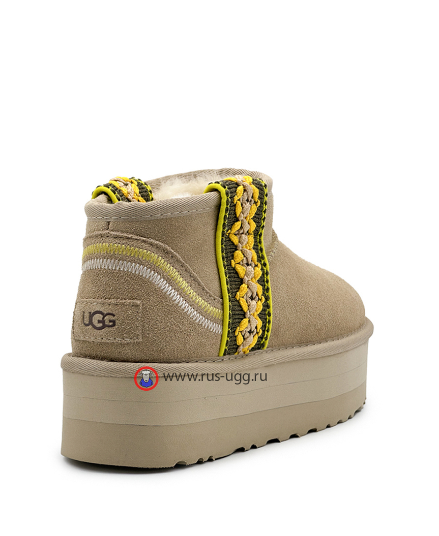 ULTRA MINI BRAID PLATFORM Sand