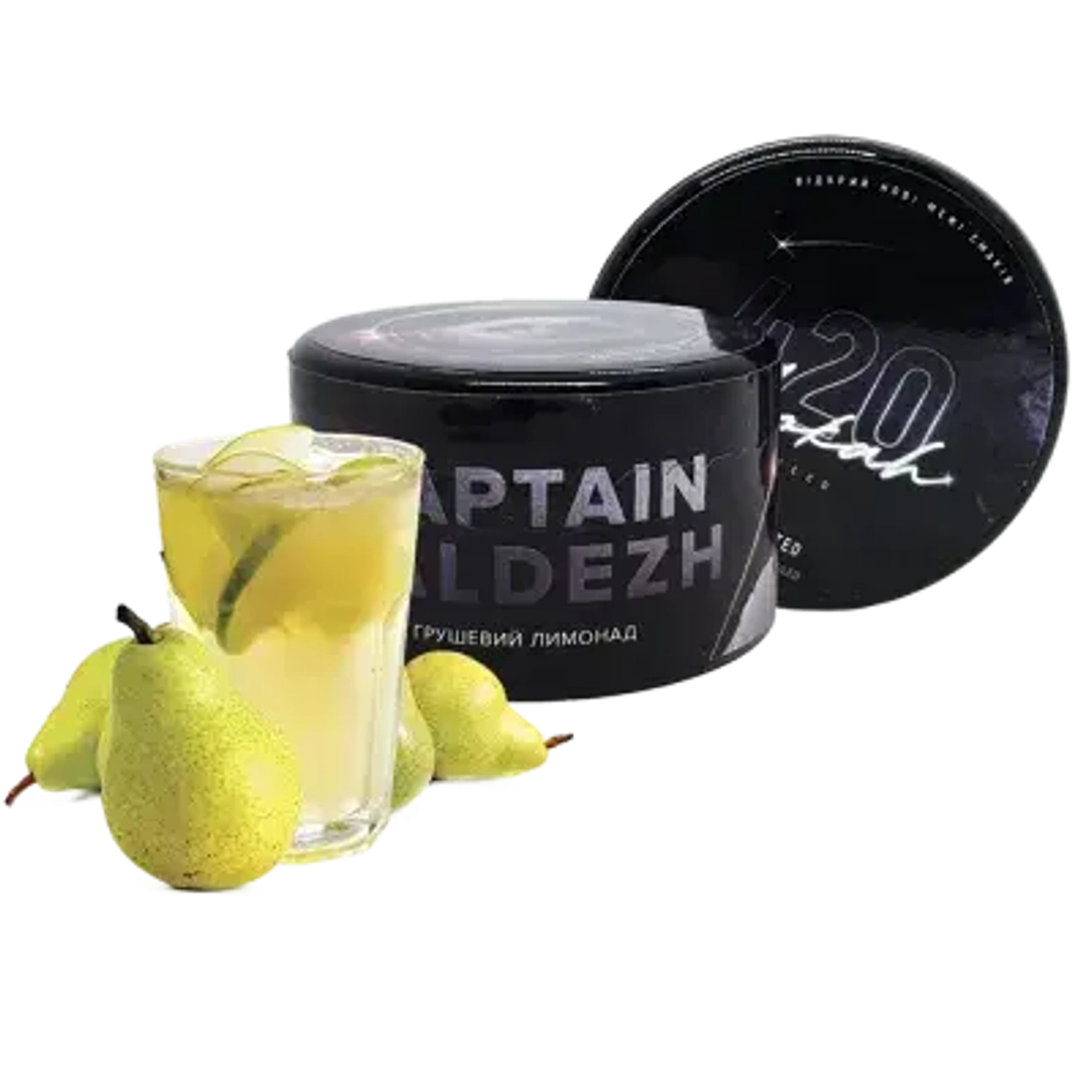 420Dark - Captain Baldezh (40g)