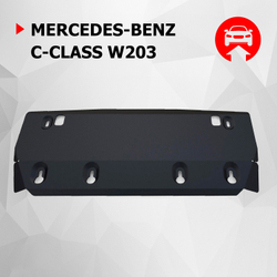 Защита радиатора АвтоБроня для Mercedes-Benz C-klasse W203 (V - 2.3) АКПП 2000-2008, сталь 1.8 мм, с крепежом, 111.03902.1