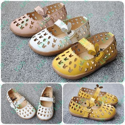 Сандалии однотонные с вырезанными лазером рисунками