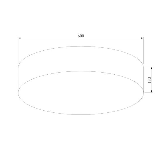 1587 / потолочный светильник / Rondo