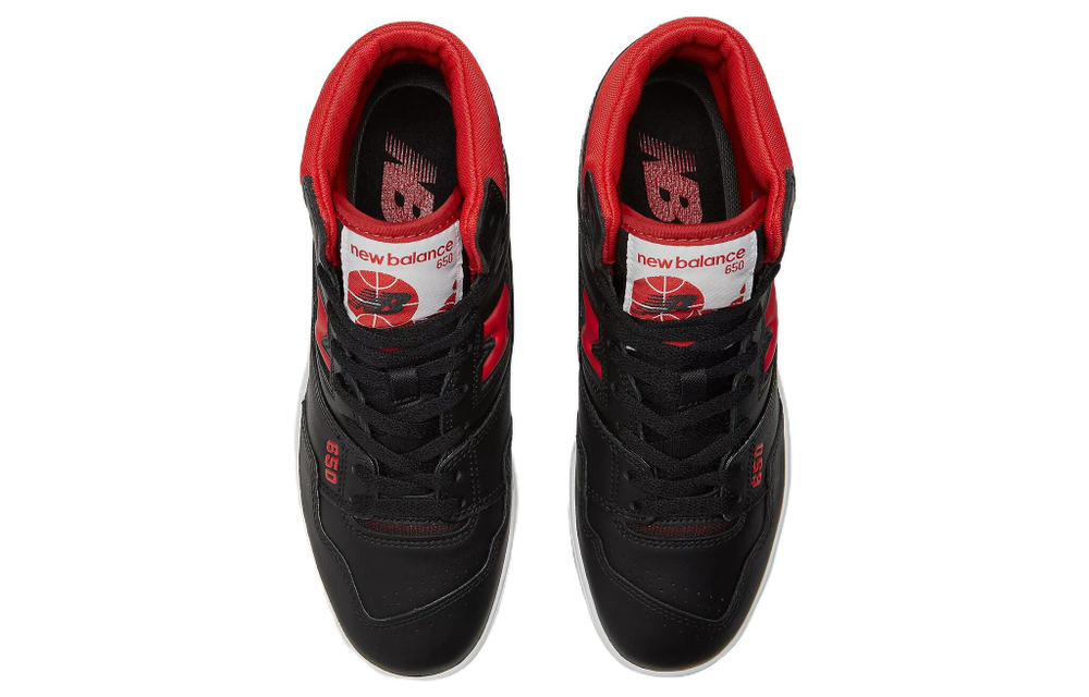 Кроссовки New Balance Nb 650