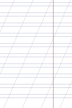 Тетрадь школьная в косую линейку. Белизна 100% Комплект 10 штук