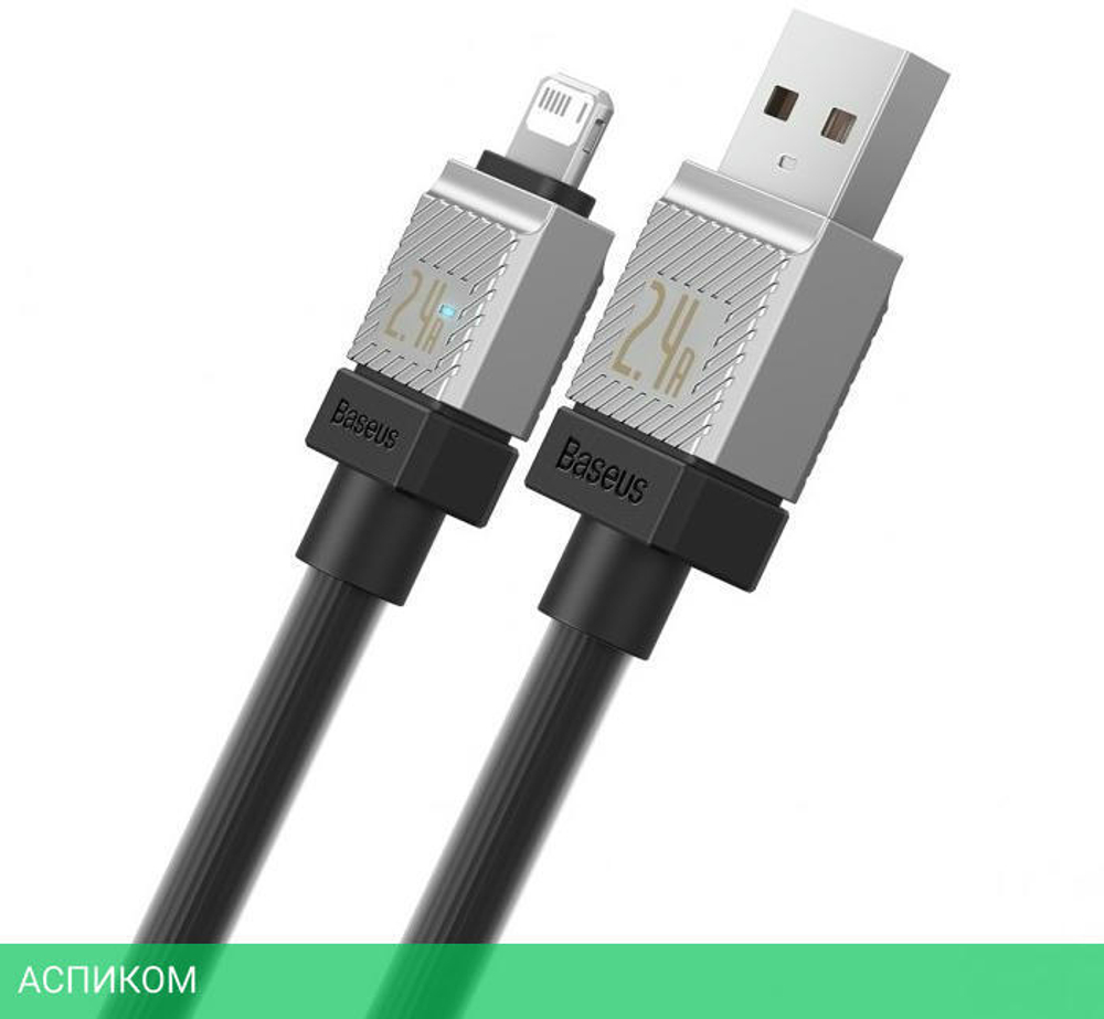 Кабель Baseus CoolPlay 2m Black (CAKW000501)